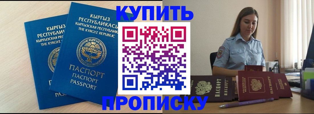 форма 3 в Кирово-Чепецке